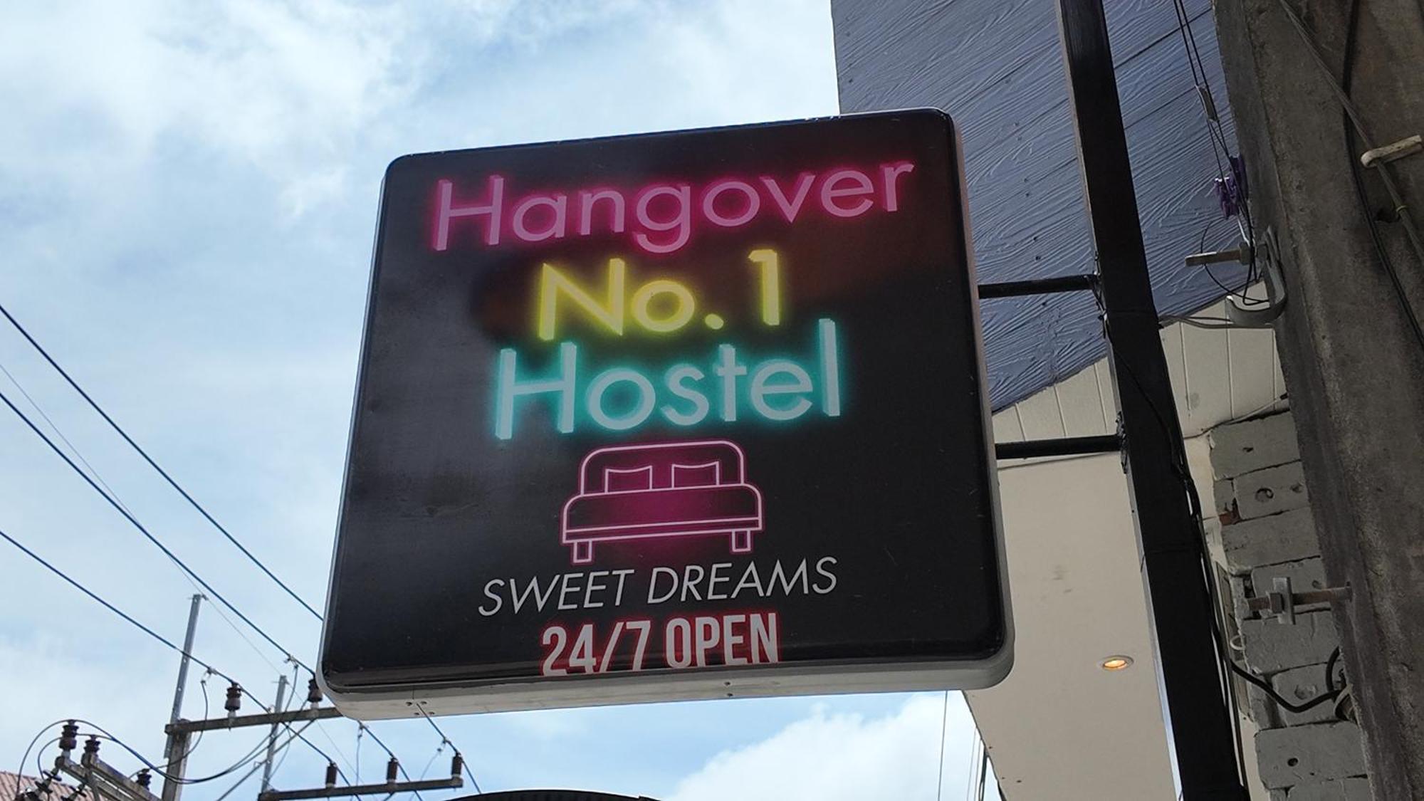 Hangover #1 *